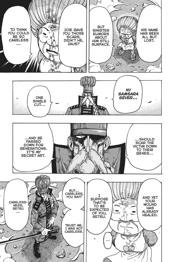 Toriko Chapter 232 image 07_optimized